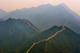 The Great Wall, Huanghua, China